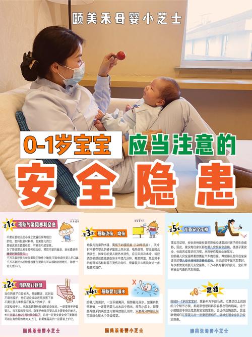 暖宝宝有什么安全隐患