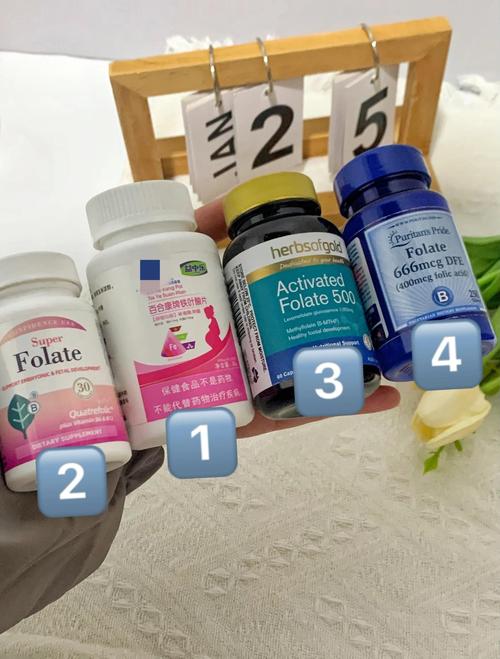 备孕吃什么叶酸最安全