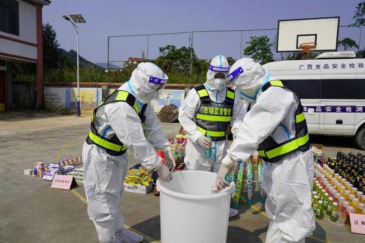 青岛冷链疫情食品安全