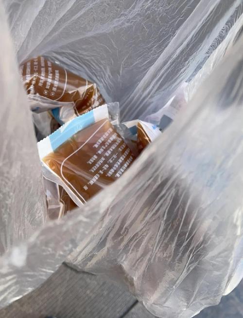 中医院针灸一次200