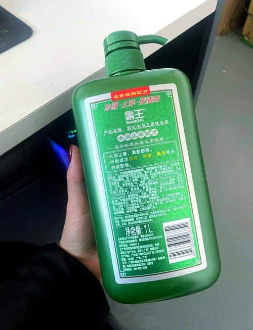 霸王洗发水成分安全吗