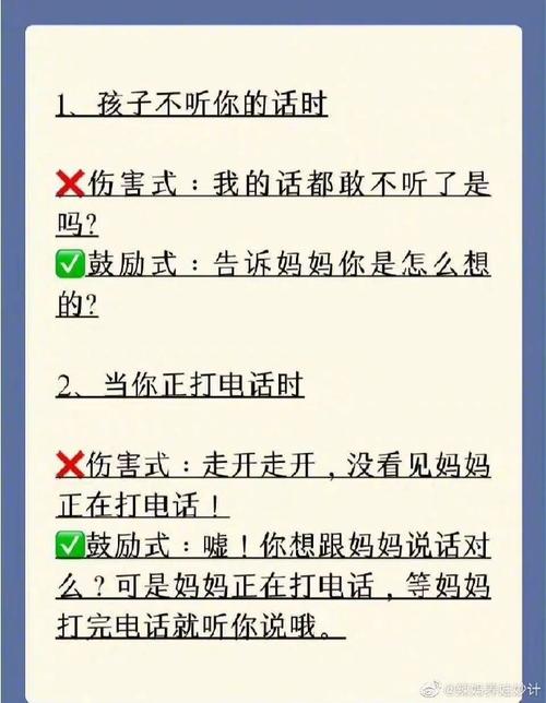 为什么总是缺乏安全感