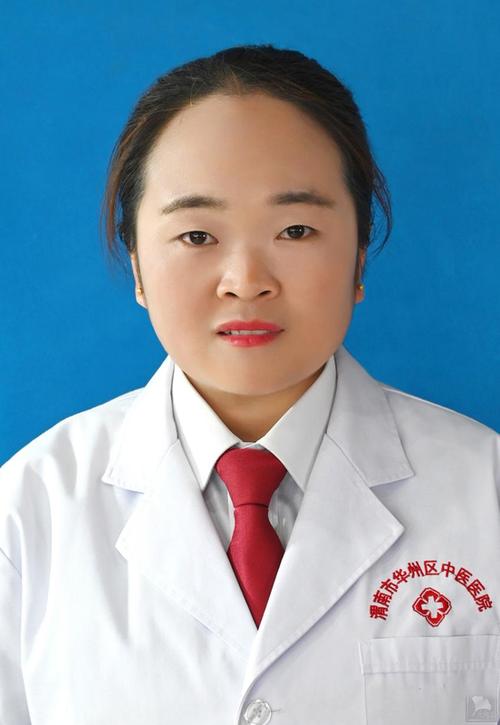 西安有名气的针灸医生