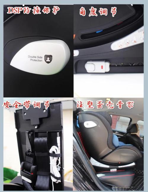 4岁安全座椅有必要吗