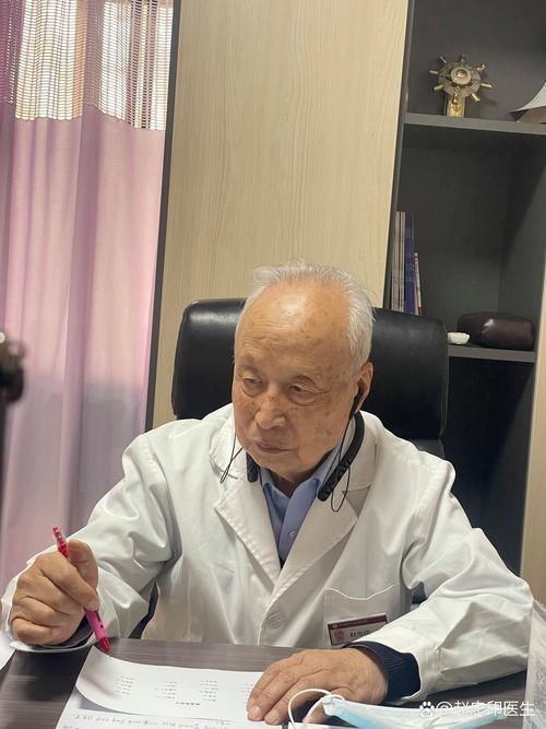 温州最有名的针灸医生