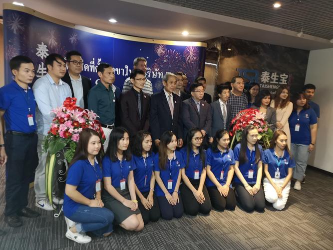 泰国安全生殖中心试管