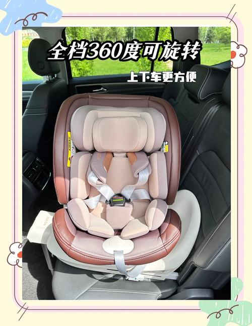 3岁宝宝需要安全座椅