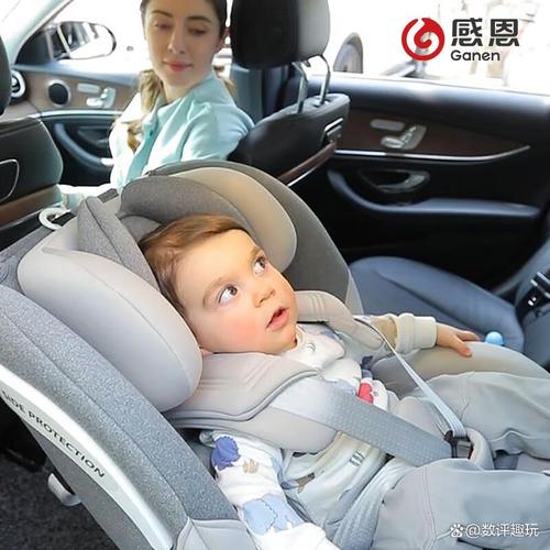 虎贝尔和感恩安全座椅