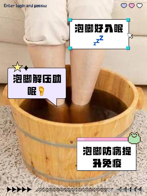 痛风用热水泡脚有用吗