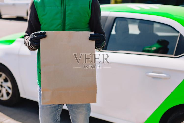 疫情期间买快递安全吗