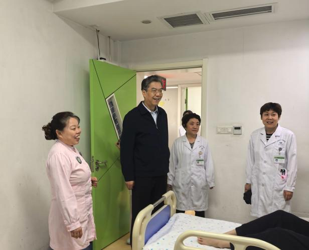 医院国庆安全检查信息