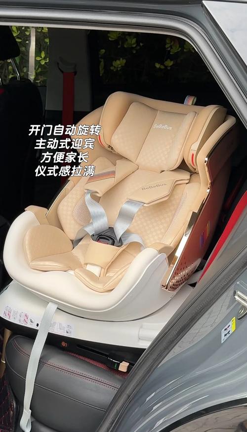 安全座椅满月可以坐吗
