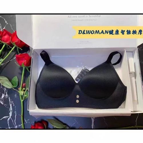 d女郎丰胸产品安全吗