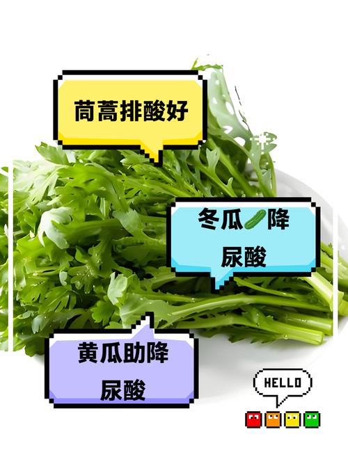 脚痛风不能吃什么蔬菜