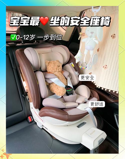 婴儿出门要安全座椅吗