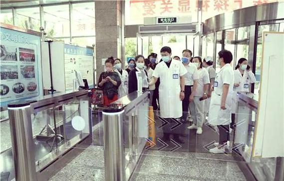 医院疫情院区安全管理
