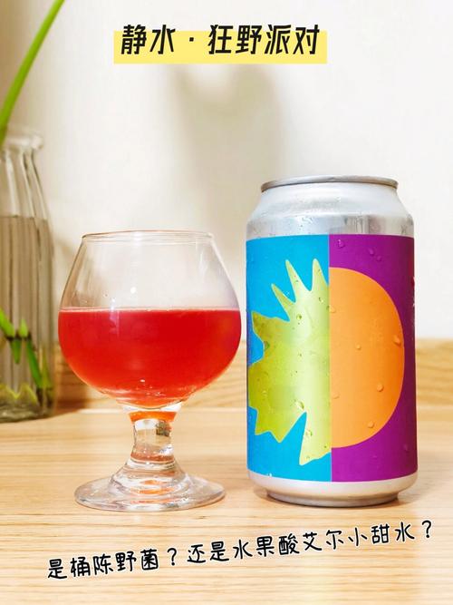 发酵桶发酵水果安全吗