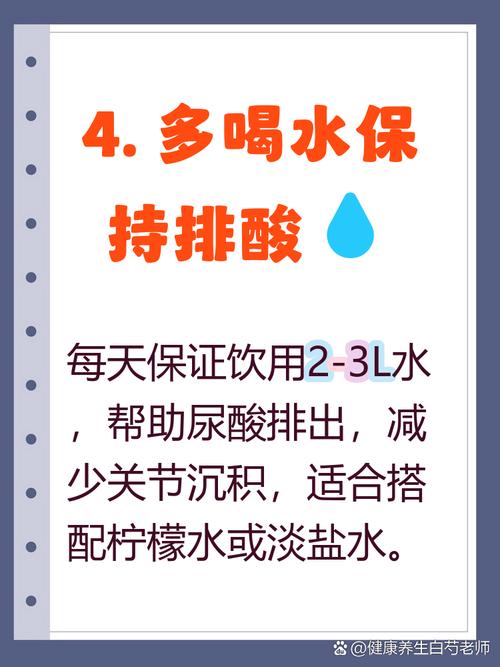 痛风病人可以吃菠菜吗