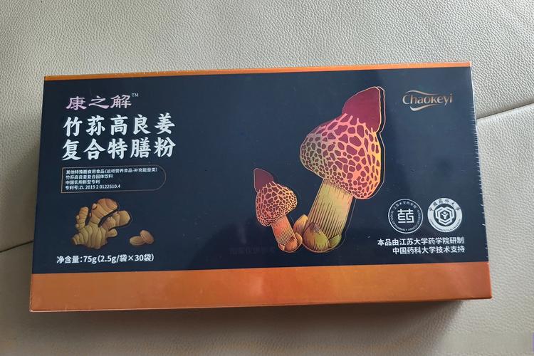 清风葵花碱能治痛风吗