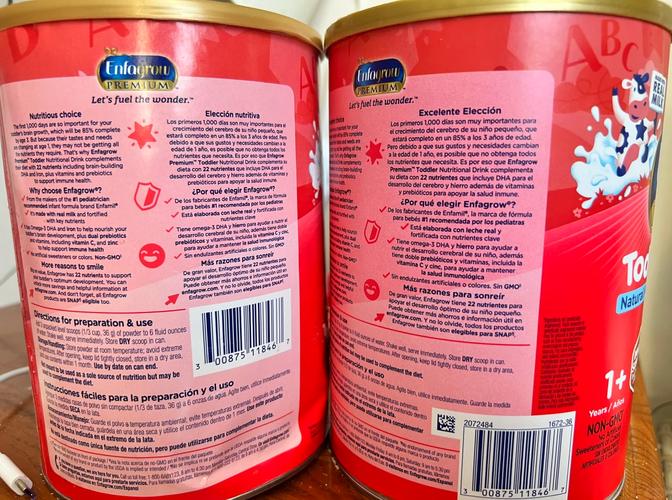 美赞臣孕妇奶粉安全吗