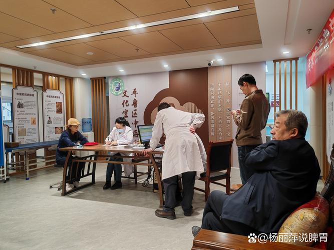 陕西省中医医院针灸科