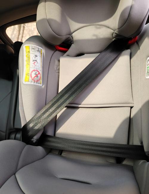 安全座椅的安全带多长