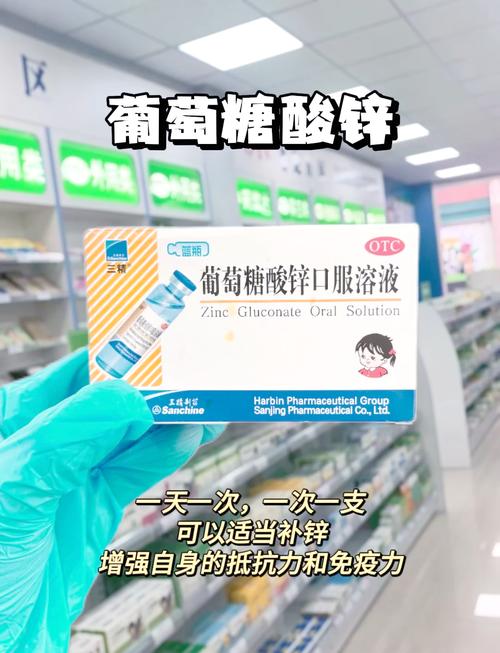 双氯芬酸钠痛风效果好