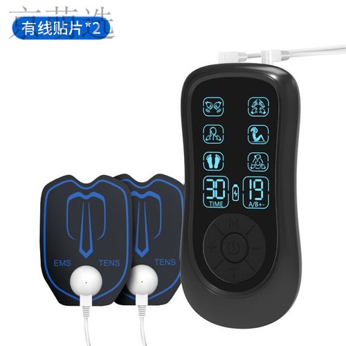 脉冲针灸治疗仪有用吗