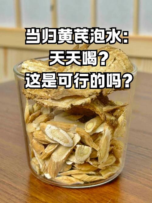 用啥中药泡水喝治痛风