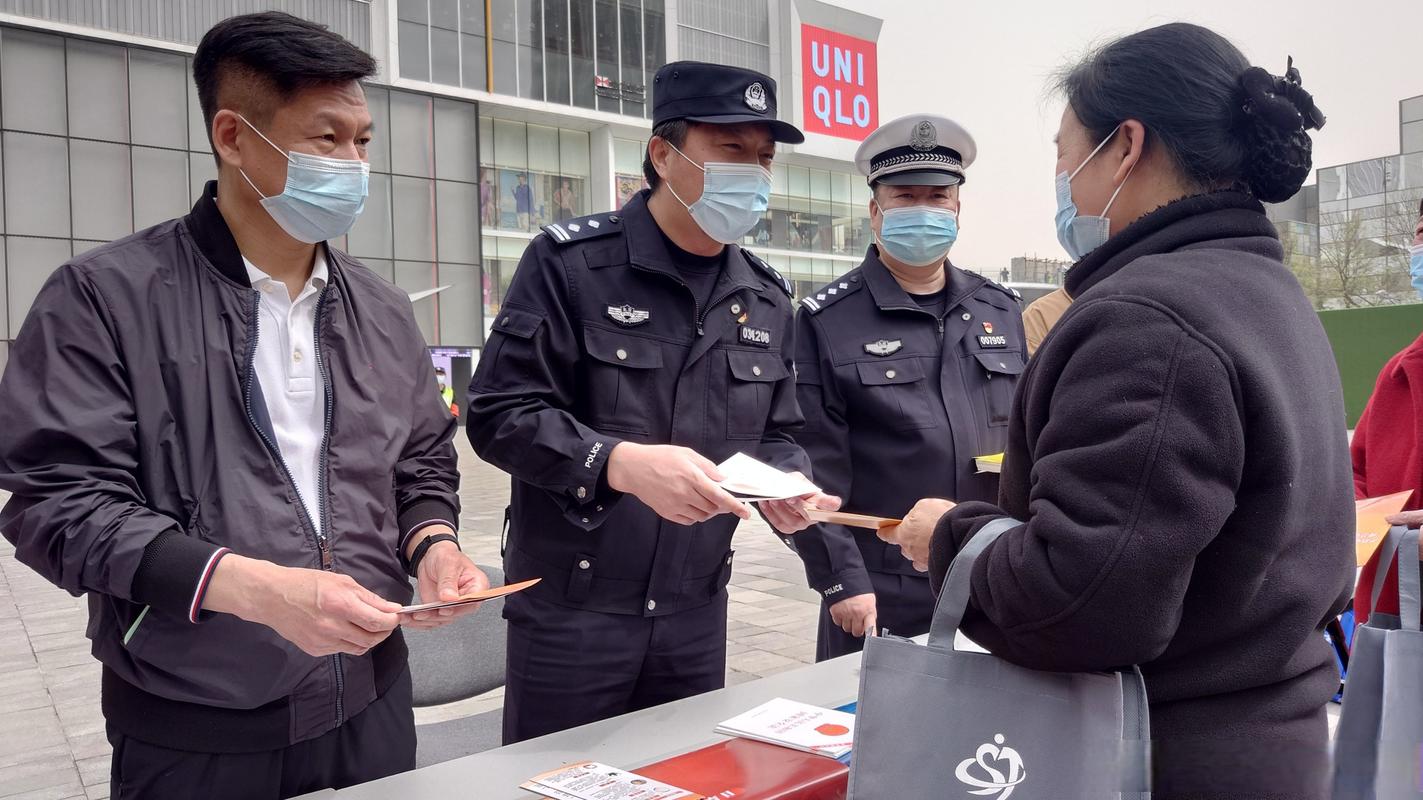 国家安全局上班怎么样