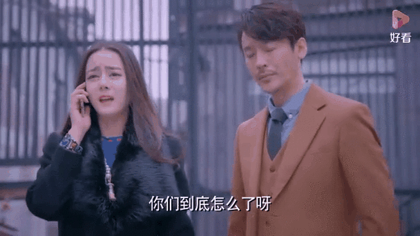 高雯帮雷奕明系安全带