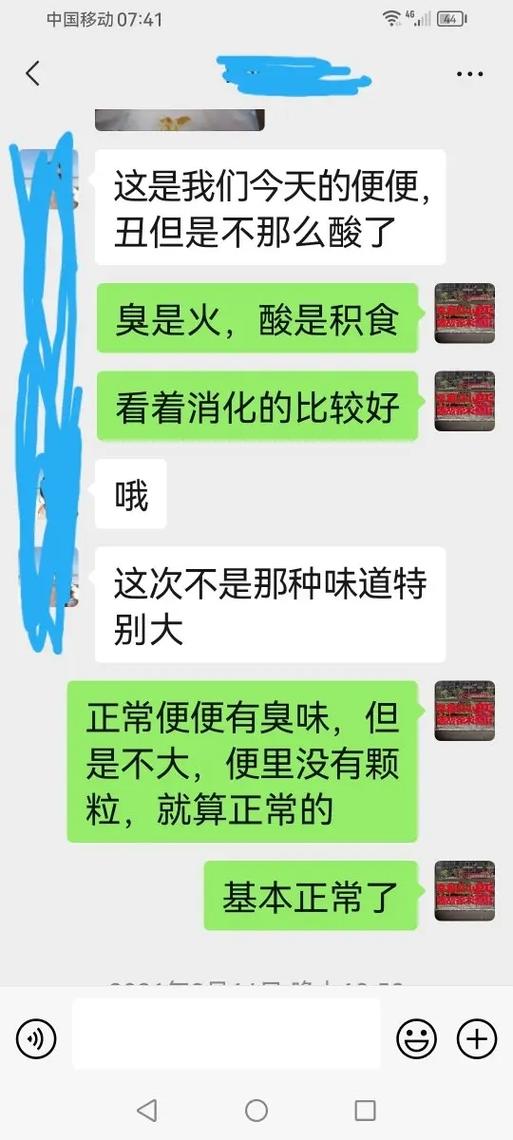 肚脐针灸的作用和功效