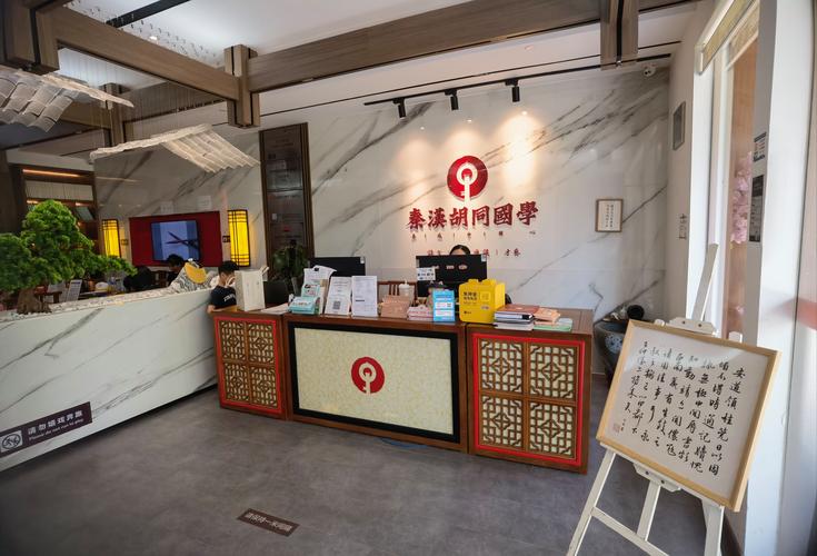 上海正规针灸培训学校