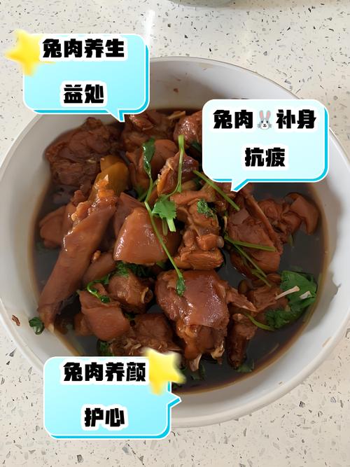 痛风病人能吃兔子肉吗