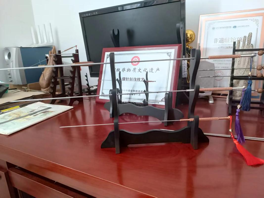 苏州针灸用品有限公司