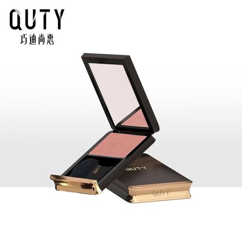 巧迪尚惠化妆品安全吗