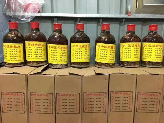 得了痛风可以喝什么酒