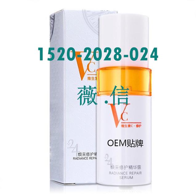 汉焱祖方产品安不安全