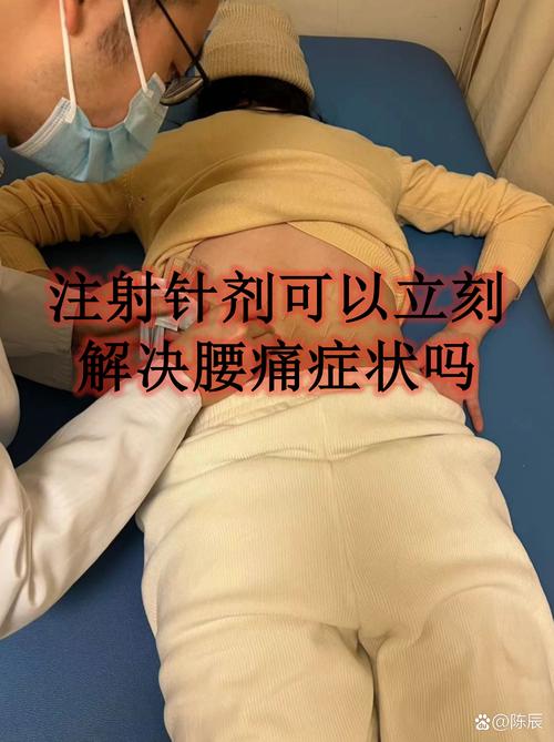 盆腔囊肿可以针灸吗