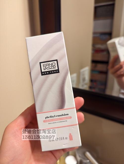 世界上最安全的化妆品