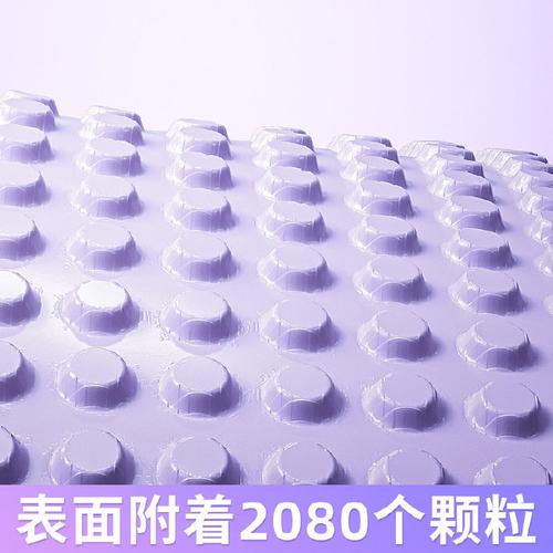 小姐带的安全套好多油