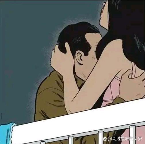 微信视频暧昧安不安全