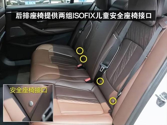 安全椅安装在哪个位置
