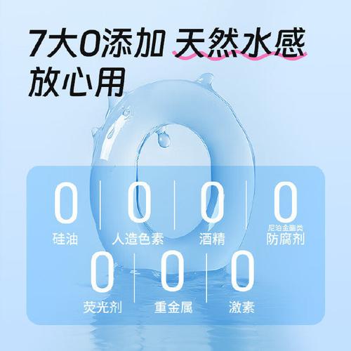 延时安全套品牌排行榜