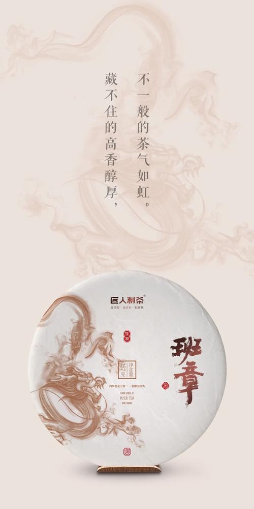 御品韵啵茶丰胸安全吗