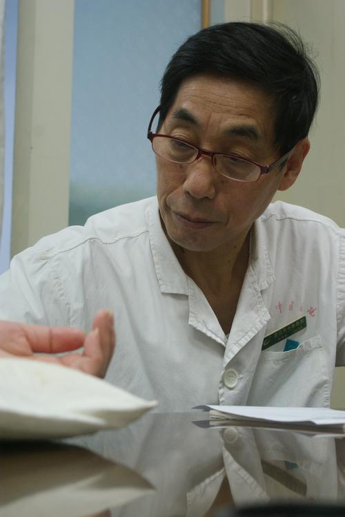 武汉厉害的针灸医生