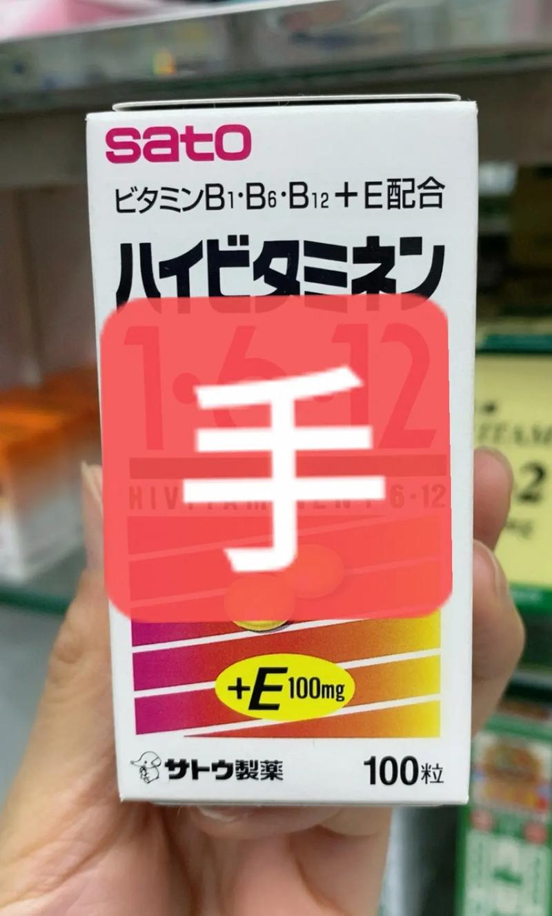 日本有治疗痛风的药物