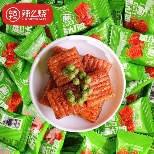 关家庄园辣么烧安全吗