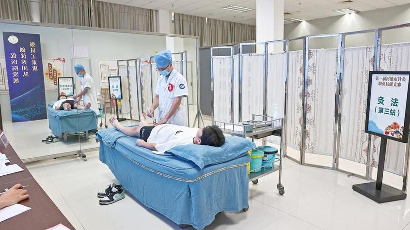 中国针灸最好的学校