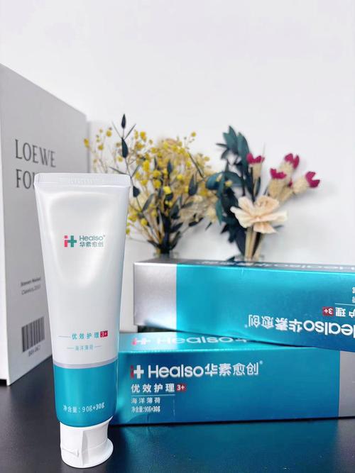 华素愈创孕妇用安全吗